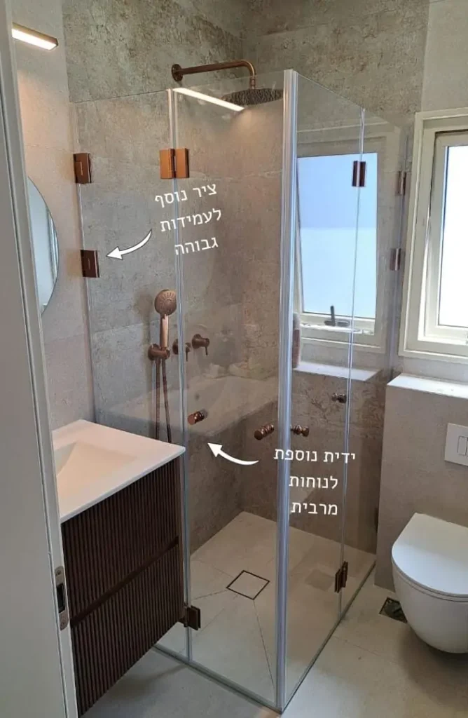 מקלחון 8 מ"מ בהתאמה אישית מתאים בדיוק לחדר הרחצה שלכם ולצרכים שלכם